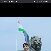 ���������� ������������, ���� ������� ����, 37 ���, ������������ ��� ������, ����� � ���������