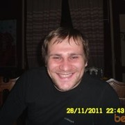 ���������� �����, ���� ������� ZOMBI, 42 ����, ������������ 