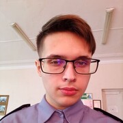 ���������� ����-���, ���� ����� �������, 20 ���, ������������ ��� ����� � ���������, ���������