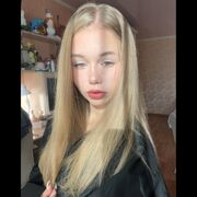 ���������� ��������, �������