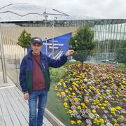 ���������� ������, ���� ������� ��������, 45 ���, ������������ ��� ����� � ���������, c�������� ���������