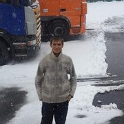 ���������� �������, ���� ������� ����, 39 ���, ������������ ��� ������, ����� � ���������, c�������� ���������