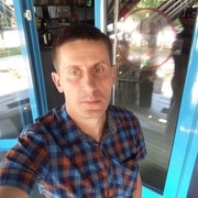 ���������� �������, ���� ������� ������, 44 ����, ������������ ��� ����� � ���������, c�������� ���������