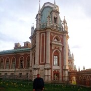 ���������� ������, ���� ������� ������, 41 ���, ������������ ��� ������, ����� � ���������