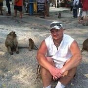 ���������� ����������, ���� ������� �����, 44 ����, ������������ ��� ������, ����� � ���������