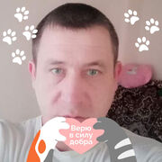  -,   , 42 ,     , c , 