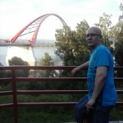 ���������� �����������, ���� ������� ��������, 42 ����, ������������ ��� ����� � ���������, c�������� ���������