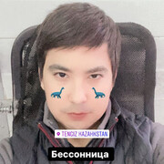  ,  , 28