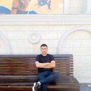 ���������� ������, ���� ������� ����, 41 ���, ������������ ��� ������, ����� � ���������, c�������� ���������, ���������