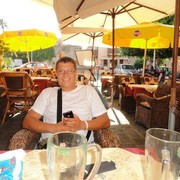 ���������� �����-���������, ���� ������� ���������, 41 ���, ������������ ��� ������, ����� � ���������, c�������� ���������