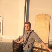 ���������� ������, ���� ������� �������, 39 ���, ������������ ��� ������, ����� � ���������, c�������� ���������