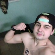 ���������� �����, ���� ������� ���������, 29 ���, ������������ ��� ������, ����� � ���������, c�������� ���������, ���������