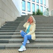 ���������� �����, ���� ������� ����, 41 ���, ������������ ��� ����� � ���������, c�������� ���������