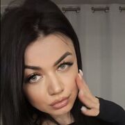 ���������� ���, ���� ������� ����, 37 ���, ������������ ��� ������, ����� � ���������