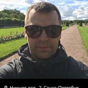  -,   , 45 ,   ,   , c , 