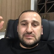 ���������� ����, ������� Archil, 41