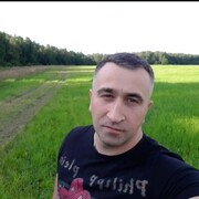 ���������� ����������, ���� ������� �����, 41 ���, ������������ ��� ����� � ���������, c�������� ���������