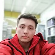  ,  razy, 29