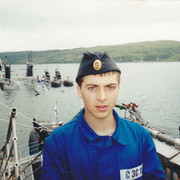 ���������� �����-���������, ���� ������� �����, 40 ���, ������������ ��� ������, ����� � ���������, c�������� ���������