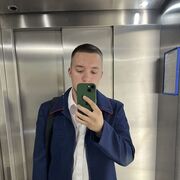  -,   , 32 ,   ,   