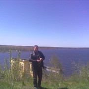 ���������� ������������, ���� ������� 9041711324, 46 ���, ������������ ��� ������, ����� � ���������, c�������� ���������