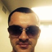 ���������� ������, ���� ������� �����, 39 ���, ������������ ��� ������