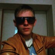 ���������� �����-���������, ���� ������� ���������, 38 ���, ������������ ��� ����� � ���������, c�������� ���������