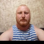 ���������� ������-��-����, ���� ������� ����, 33 ����, ������������ ��� ����� � ���������, c�������� ���������