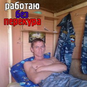 ���������� �������-���������, ���� ������� �����, 49 ���, ������������ ��� ������, ����� � ���������, c�������� ���������