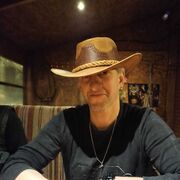 ���������� ������, ���� ������� ����, 49 ���, ������������ ��� ������, ����� � ���������