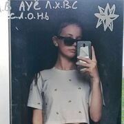  ,   , 21 ,   ,   , c 