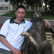 ���������� �����, ���� ������� ��������, 46 ���, ������������ ��� ����� � ���������, c�������� ���������