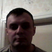 ���������� ����, ���� ������� ���������, 45 ���, ������������ ��� ������