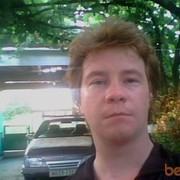 ���������� ������, ���� ������� ��������� 78, 47 ���, ������������ ��� ����� � ���������, c�������� ���������