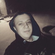  ,  Bogdan, 28
