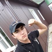  ,   Muhammad, 22 ,   ,   