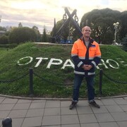 ���������� �����-���������, ���� ������� �����, 43 ����, ������������ ��� ������, ����� � ���������