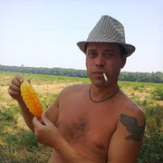 ���������� ����, ���� ������� ���������, 47 ���, ������������ ��� ������