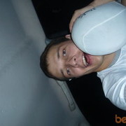 ���������� ����, ���� ������� ������, 37 ���, ������������ ��� ������