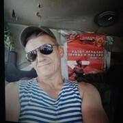 ,   , 54 ,   ,   , c , 
