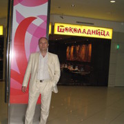 ���������� ������, ���� ������� ������, 56 ���, ������������ ��� ������, ����� � ���������, c�������� ���������