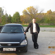 ���������� ��������, ���� ������� ����, 42 ����, ������������ ��� ����� � ���������, c�������� ���������