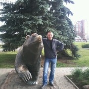 ���������� ����, ���� ������� �������, 42 ����, ������������ ��� ������, ����� � ���������, c�������� ���������