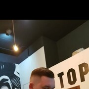 ���������� ������, ���� ������� �������, 33 ����, ������������ ��� ������, ����� � ���������