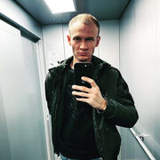 ���������� ������, ���� ������� ���������, 29 ���, ������������ ��� c�������� ���������