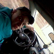  ,   , 29 ,     , c 