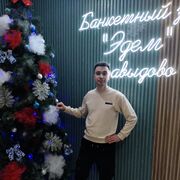 ���������� ���������, ���� ������� �����, 34 ����, ������������ ��� ����� � ���������, c�������� ���������