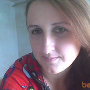  ,   Marij, 38 ,   