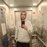 ���������� �����-���������, ���� ������� �����, 32 ����, ������������ ��� ������, ����� � ���������, c�������� ���������