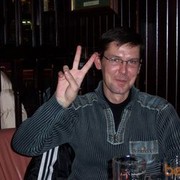 ���������� �������, ���� ������� �������, 46 ���, ������������ ��� ������, ����� � ���������, c�������� ���������